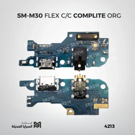 SM-M30 FLEX C/C COMPLITE ORG