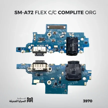 SM-A72 FLEX C/C COMPLITE ORG