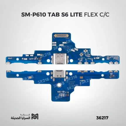 SM-P610 TAB S6 LITE FLEX C/C