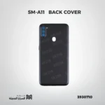 SM-A11 BLACK اسود BACK COVER