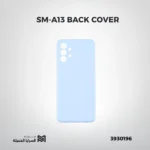 SAM A13 BACK COVER غطاء خلفي