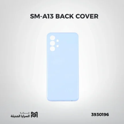 SAM A13 BACK COVER غطاء خلفي
