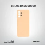 SAM A13 BACK COVER غطاء خلفي