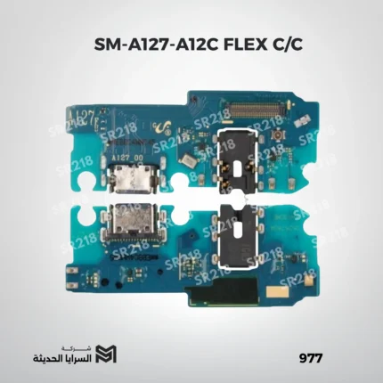 SM-A11 FLEX C/C