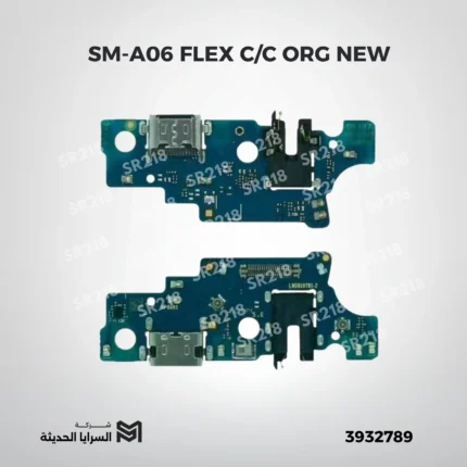 SM-A06 FLEX C/C ORG NEW