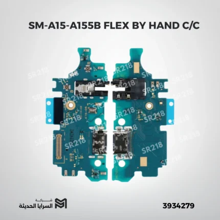 SM-A15-A155B FLEX BY HAND C/C